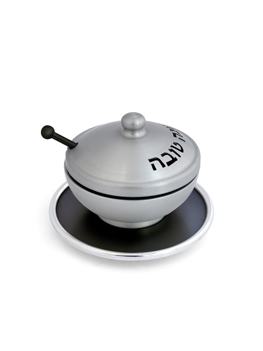 סט כלי דבש צבעוני עם ברכה, כלי דבש מאלומיניום, ישראל